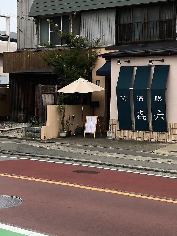 Utopia Wakamiya No.105 / Vacation Stay 5161 Fukuoka  Apartment